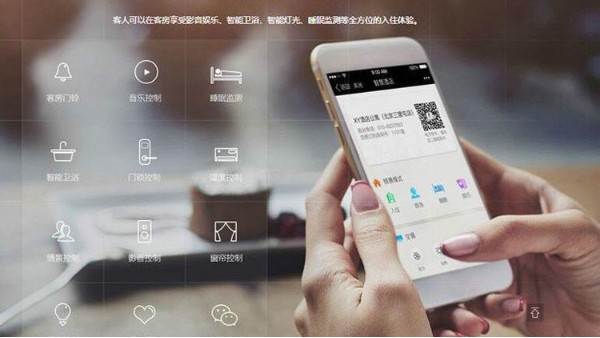 未來(lái)酒店餐廳會(huì)如何發(fā)展