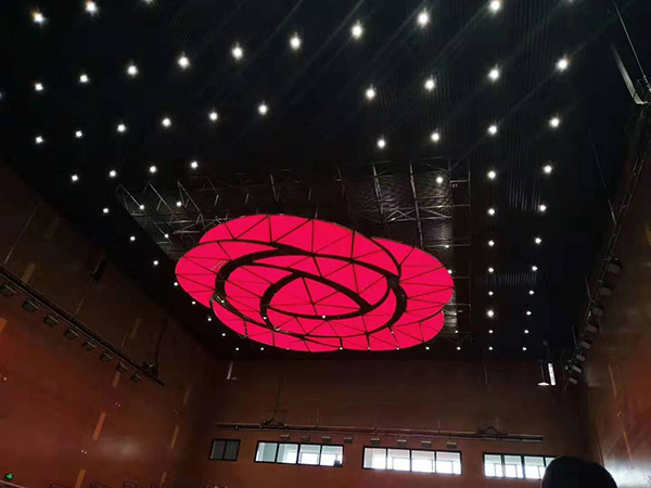 石家莊人民會堂使用公共區域智能照明控制系統